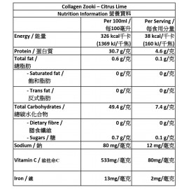 Zooki® Liposomal Collagen (Citrus Lime) Zooki™ | YourZooki | 14 (15ml) Sachets (14 Days) (5000MG)