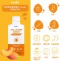 Zooki® Liposomal Collagen (Mango Peach Flavor) Zooki™ | YourZooki | 14 (15ml) Sachets (14 Days) (5000MG)