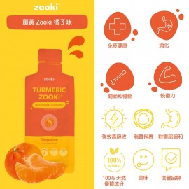 Zooki® Liposomal Turmeric Zooki™ | YourZooki | 14 (15ml) Sachets (14 Days) (750mg Curcumin)